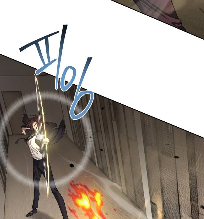 Special Civil Servant Chapter 41 - Page 62