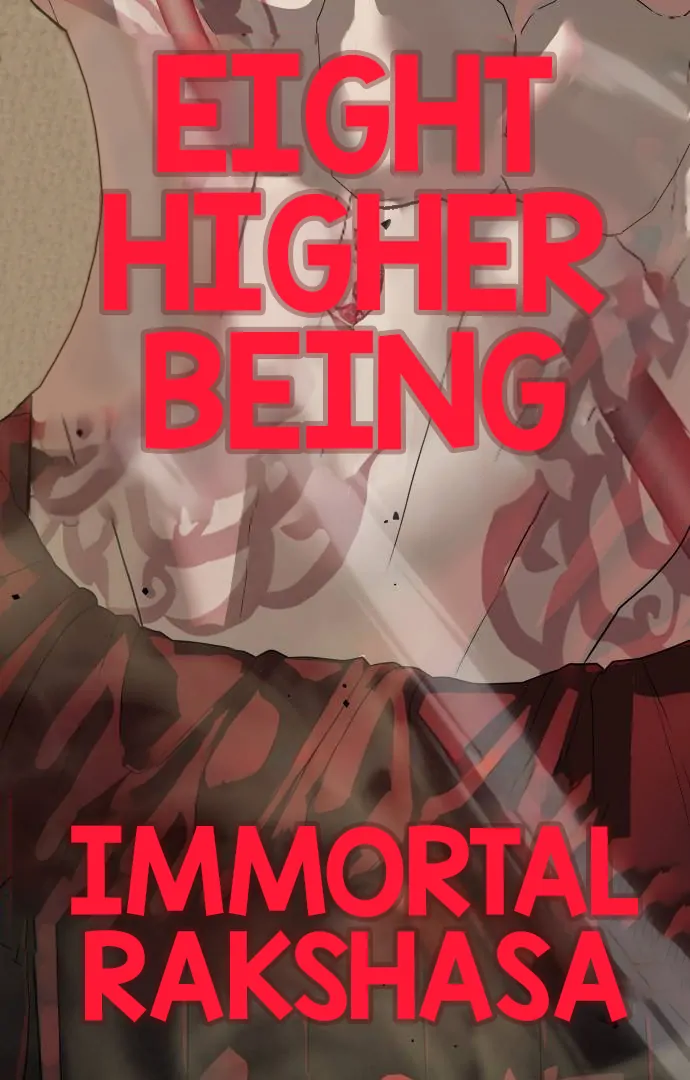 Special Civil Servant Chapter 41 - Page 68
