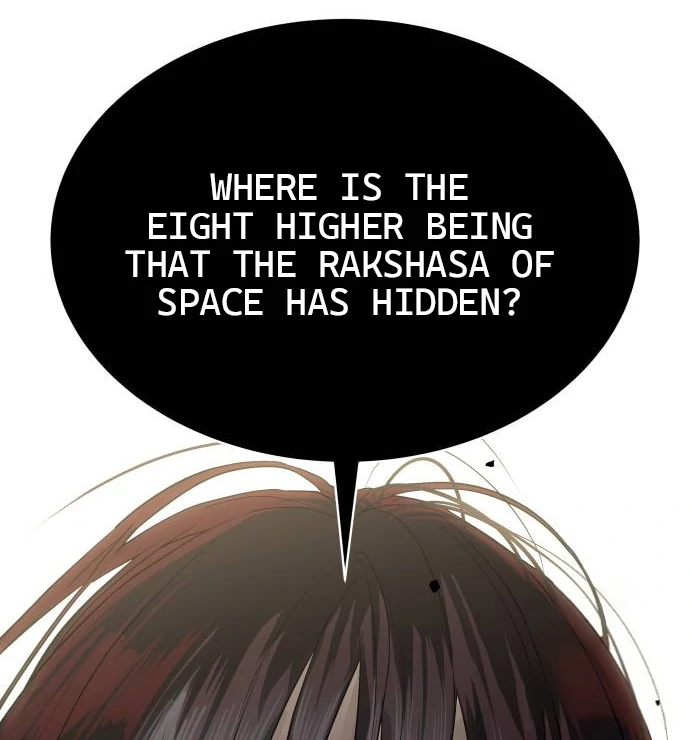 Special Civil Servant Chapter 41 - Page 73