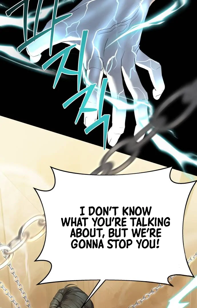 Special Civil Servant Chapter 41 - Page 76
