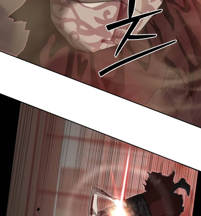 Special Civil Servant Chapter 41 - Page 84