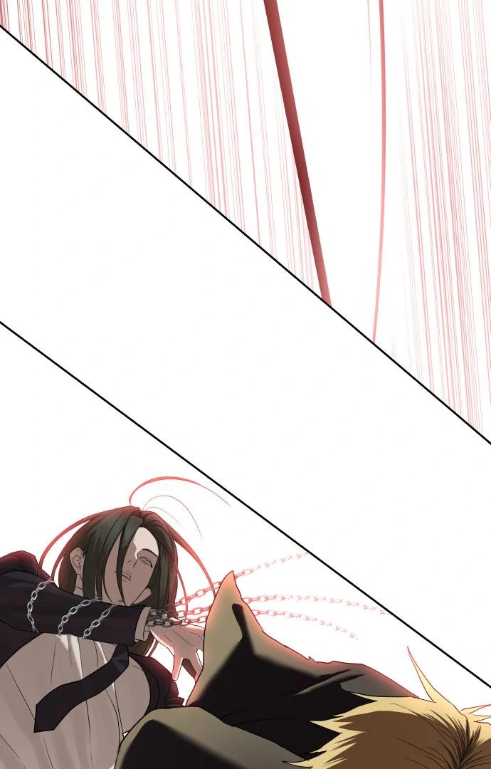 Special Civil Servant Chapter 41 - Page 91