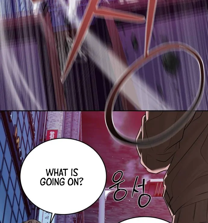 Special Civil Servant Chapter 41 - Page 94