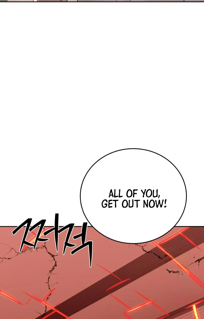 Special Civil Servant Chapter 41 - Page 98