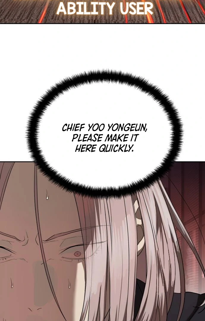 Special Civil Servant Chapter 41 - Page 101