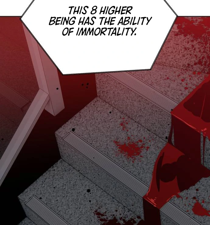 Special Civil Servant Chapter 41 - Page 105