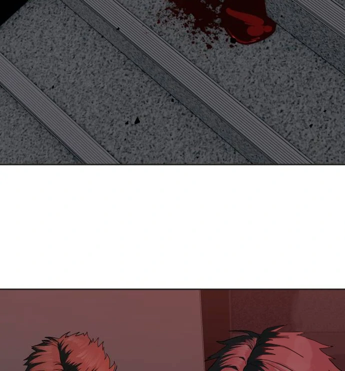 Special Civil Servant Chapter 41 - Page 106