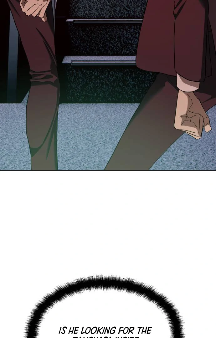 Special Civil Servant Chapter 41 - Page 109