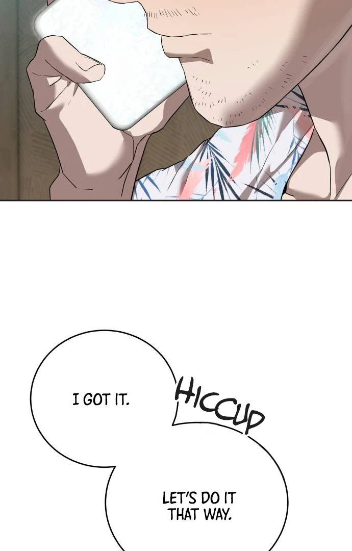 Special Civil Servant Chapter 41 - Page 115