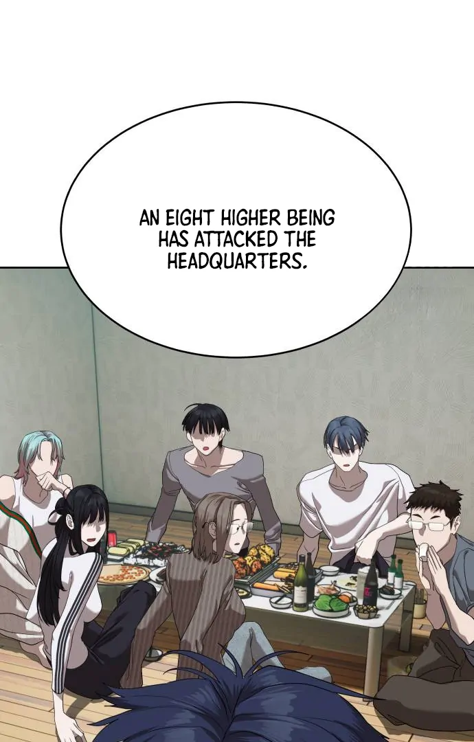 Special Civil Servant Chapter 41 - Page 119