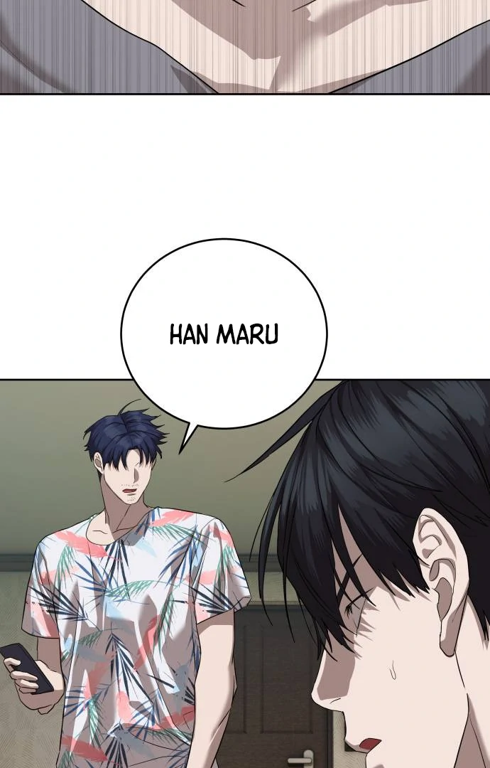 Special Civil Servant Chapter 41 - Page 122