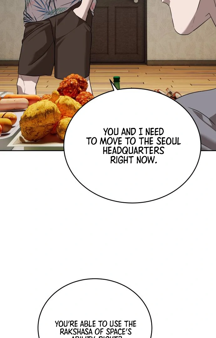 Special Civil Servant Chapter 41 - Page 123
