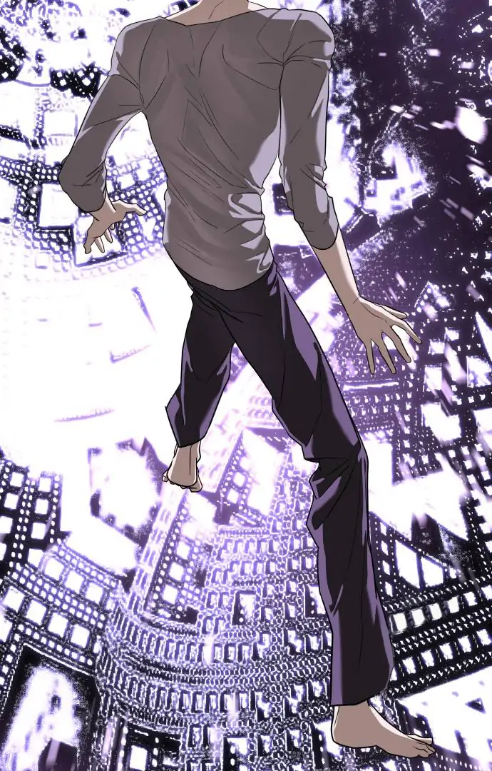 Special Civil Servant Chapter 41 - Page 132