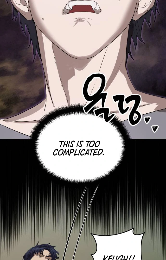 Special Civil Servant Chapter 41 - Page 134