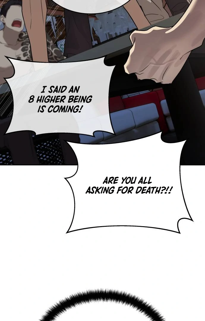 Special Civil Servant Chapter 41 - Page 153