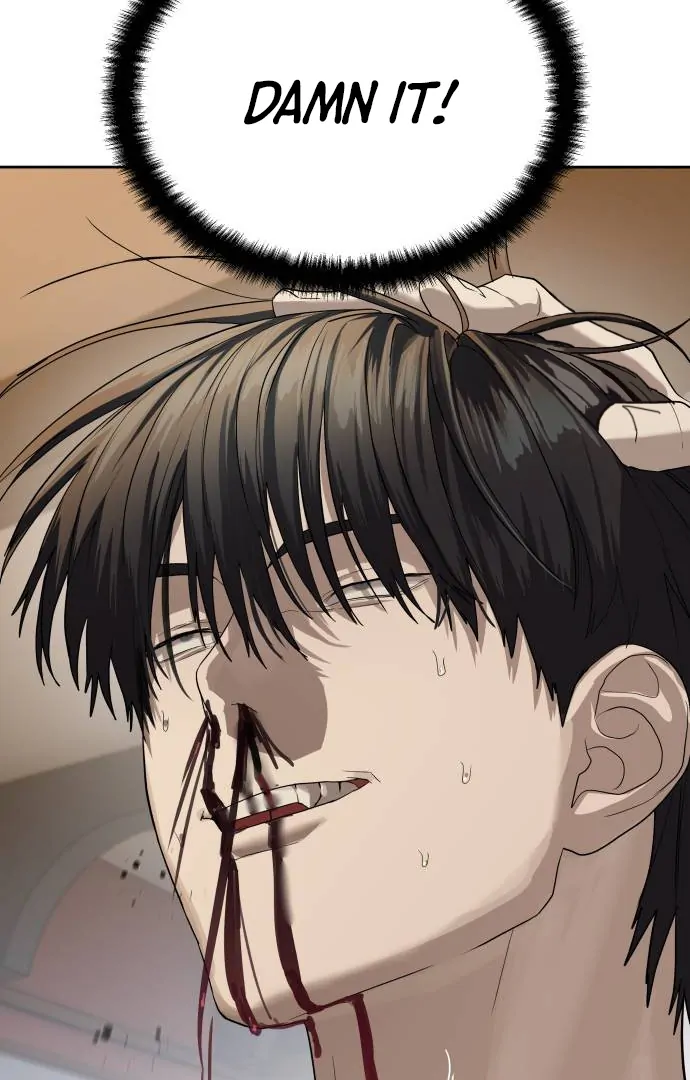 Special Civil Servant Chapter 41 - Page 154