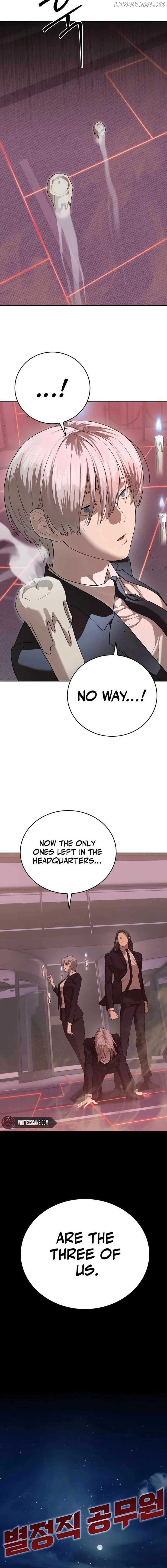 Special Civil Servant Chapter 42 - Page 6