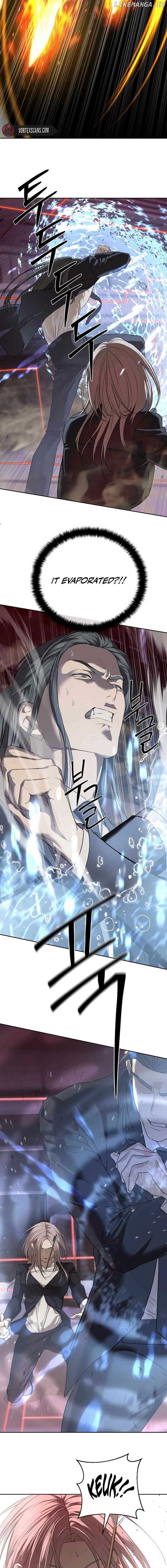 Special Civil Servant Chapter 42 - Page 14