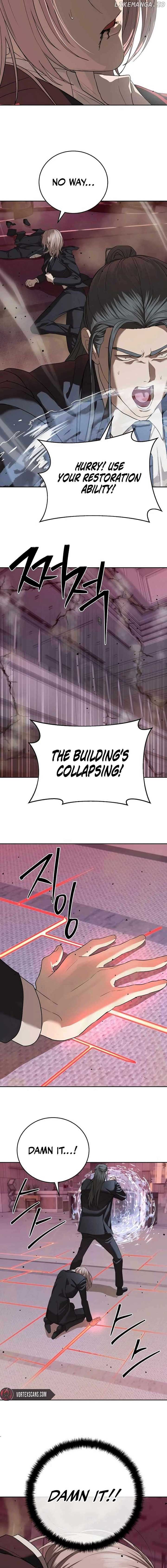 Special Civil Servant Chapter 42 - Page 19