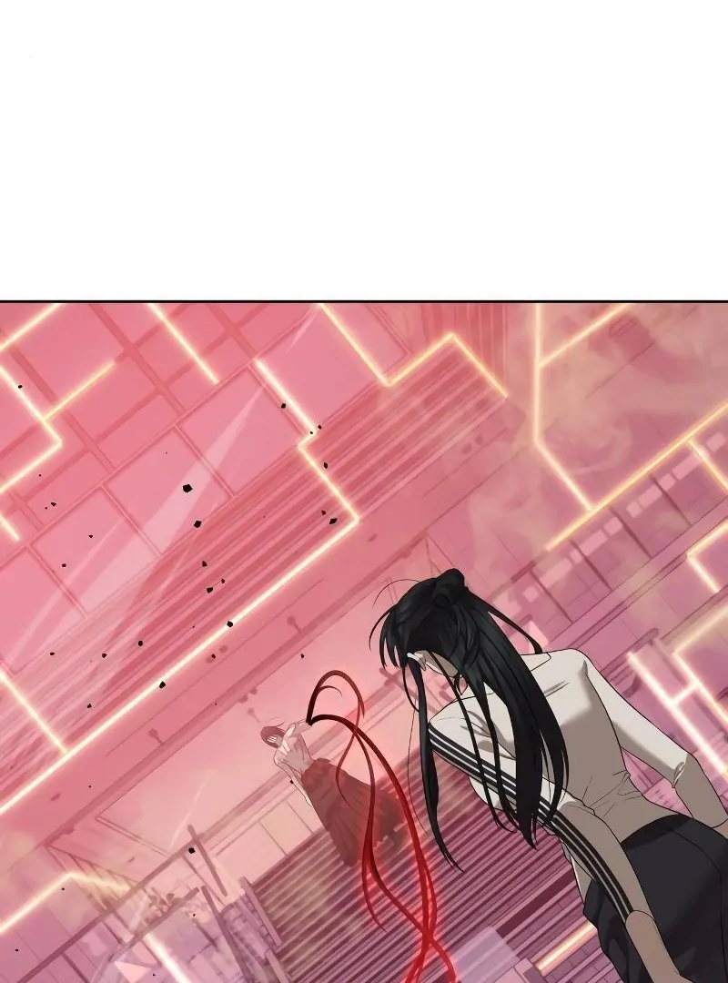 Special Civil Servant Chapter 43 - Page 1