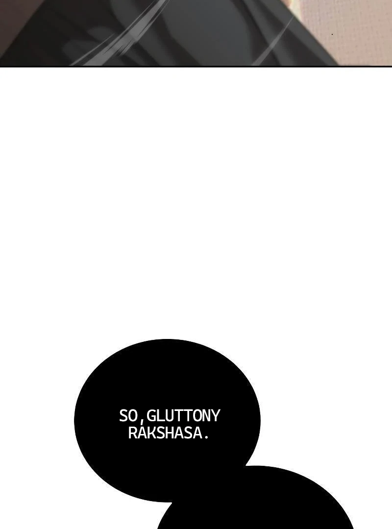 Special Civil Servant Chapter 43 - Page 3