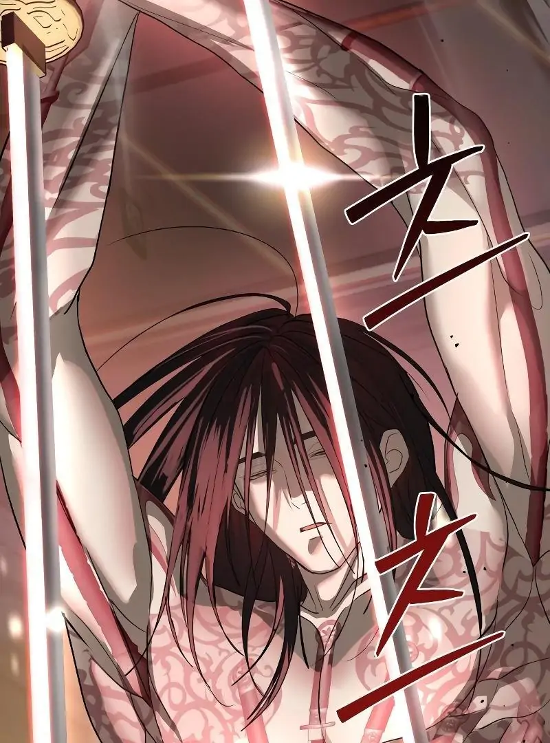 Special Civil Servant Chapter 43 - Page 14