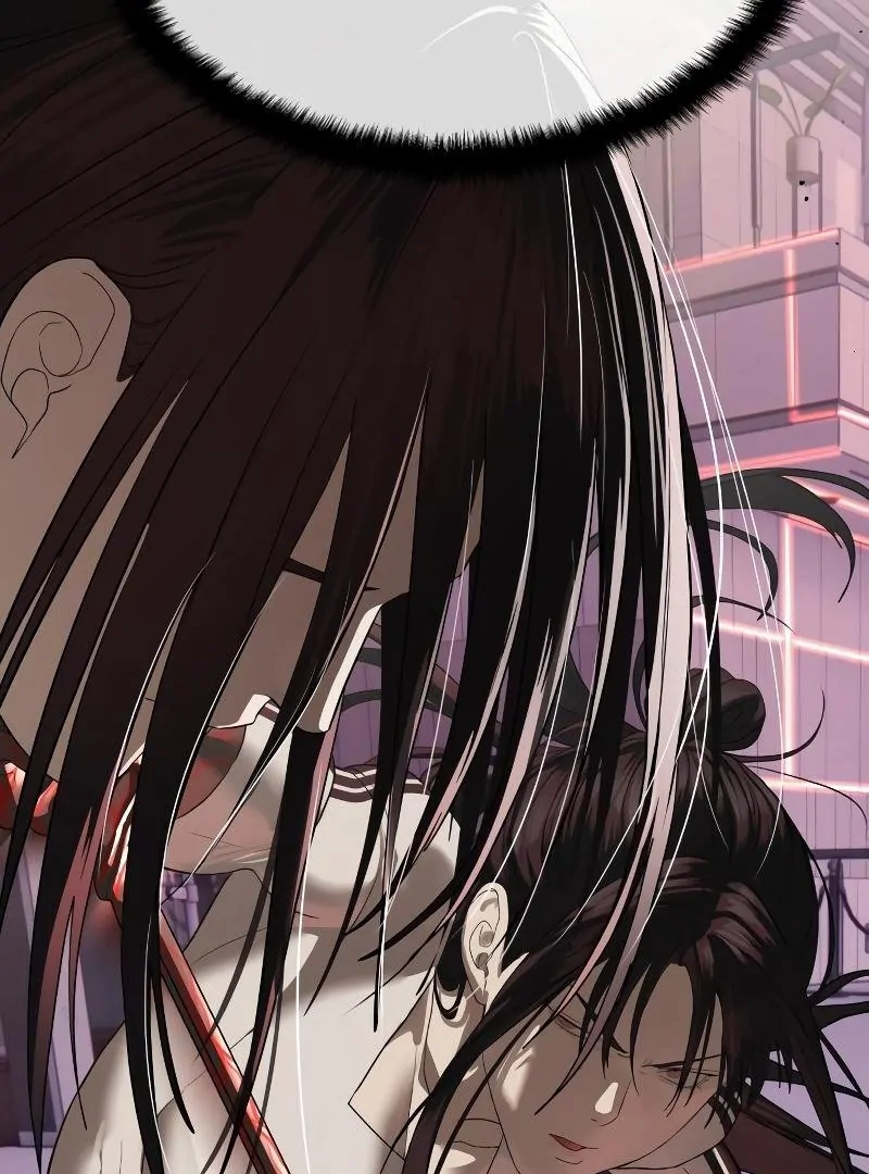 Special Civil Servant Chapter 43 - Page 28