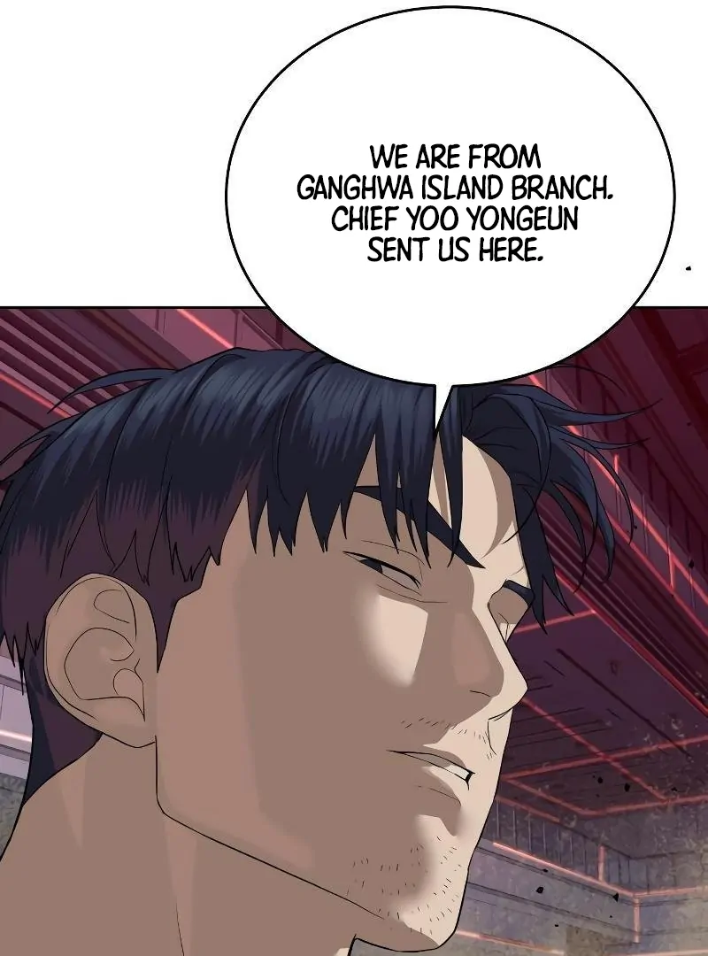 Special Civil Servant Chapter 43 - Page 45