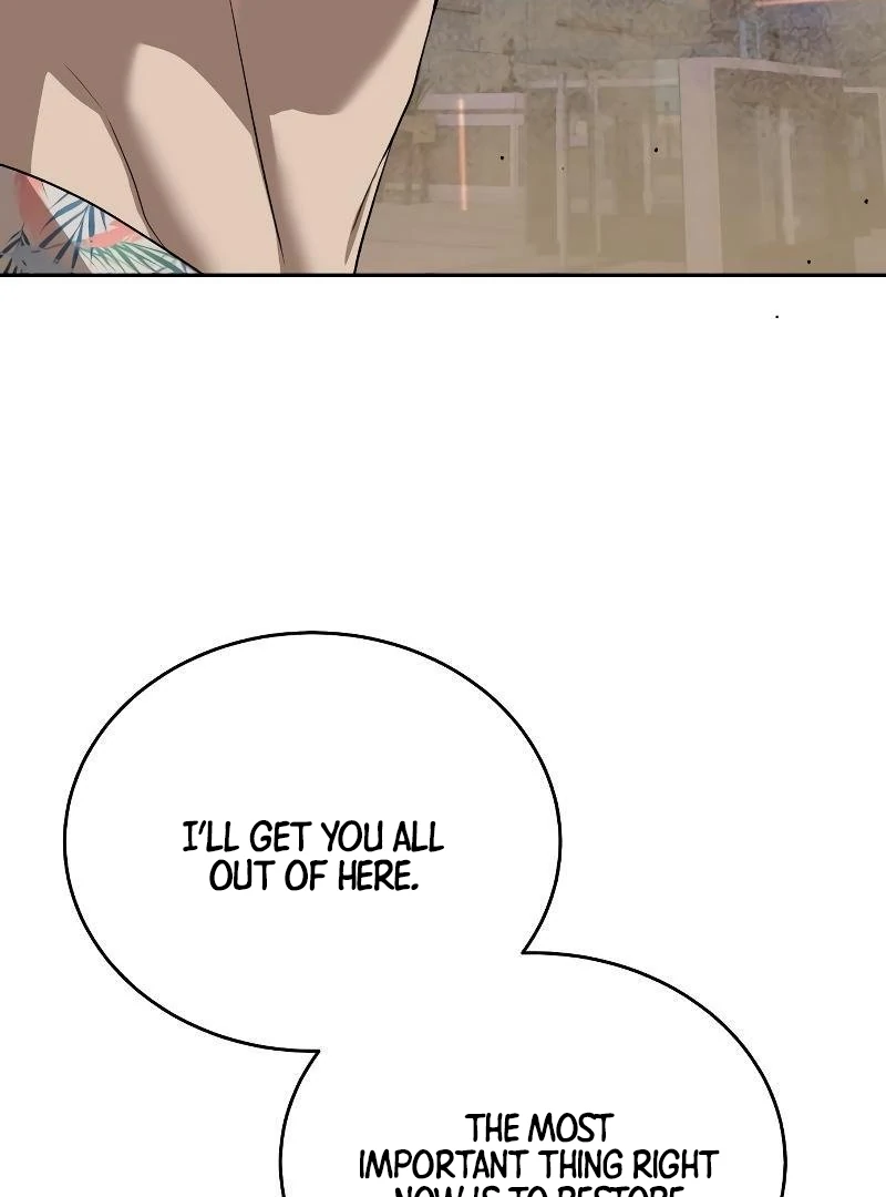 Special Civil Servant Chapter 43 - Page 46
