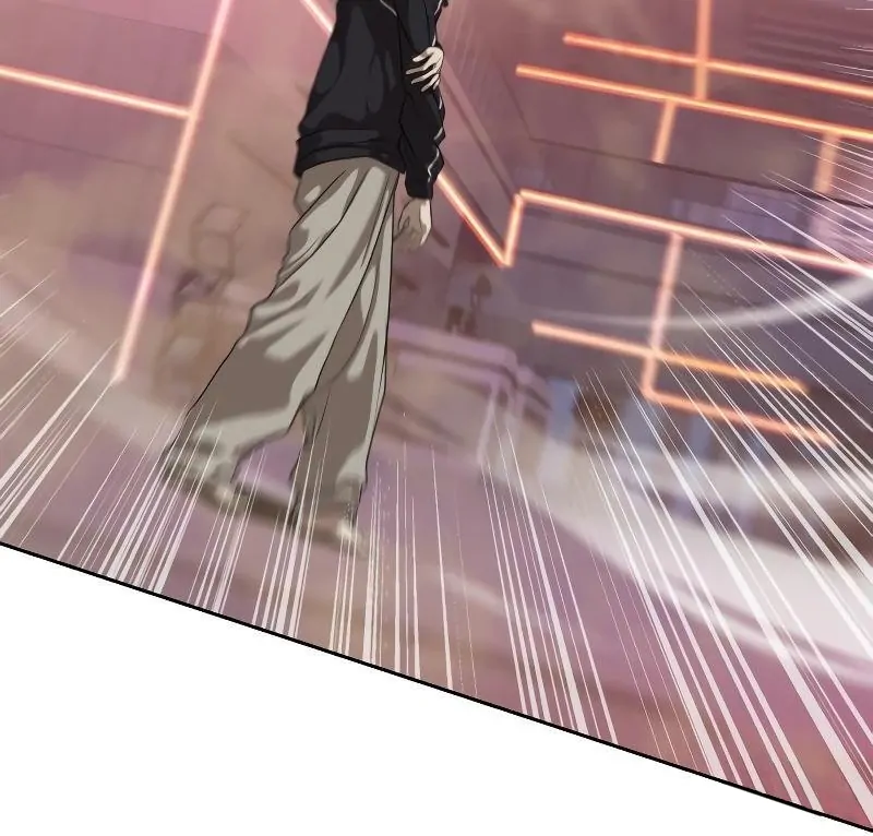 Special Civil Servant Chapter 43 - Page 70