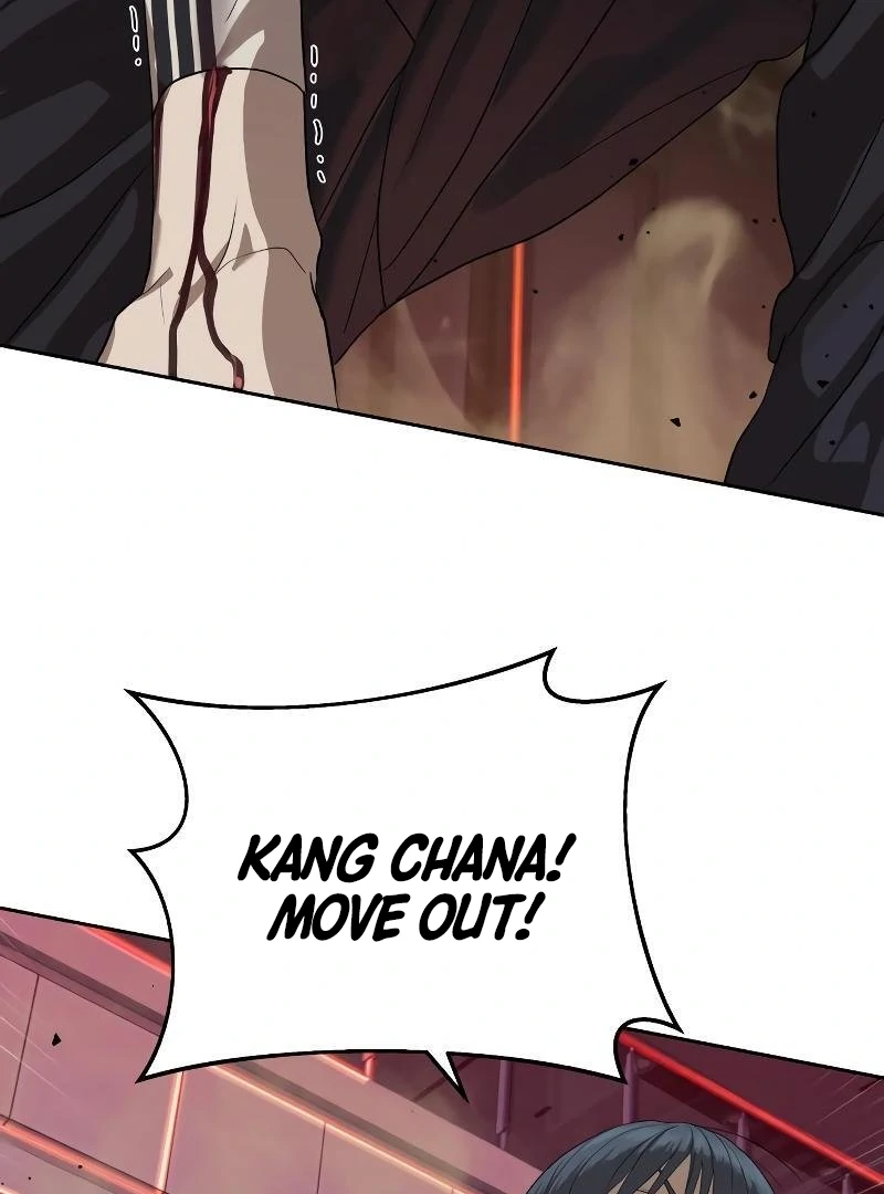 Special Civil Servant Chapter 43 - Page 77