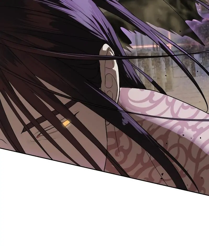 Special Civil Servant Chapter 43 - Page 82