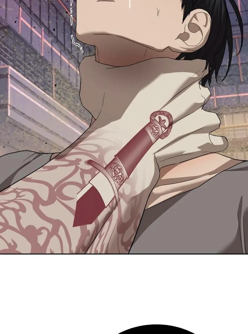 Special Civil Servant Chapter 43 - Page 91