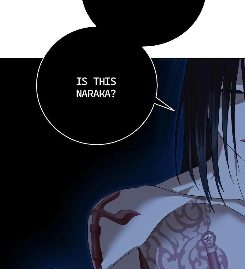 Special Civil Servant Chapter 43 - Page 106
