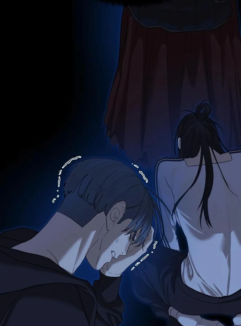 Special Civil Servant Chapter 43 - Page 110