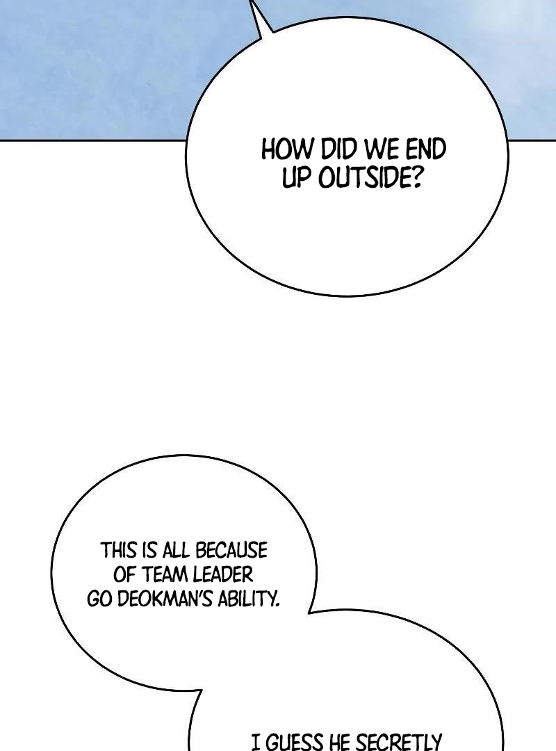 Special Civil Servant Chapter 43 - Page 116