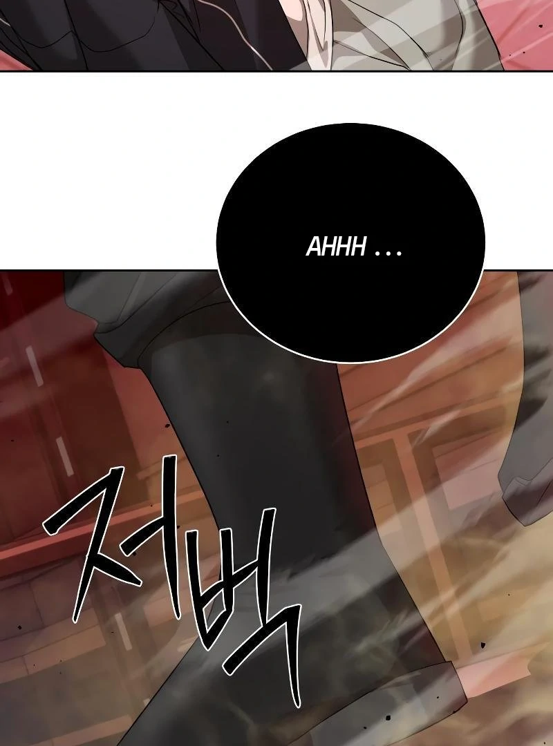 Special Civil Servant Chapter 43 - Page 152