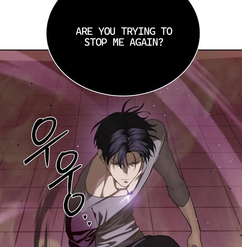 Special Civil Servant Chapter 43 - Page 157