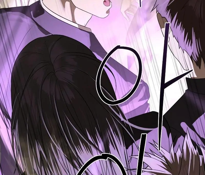 Special Civil Servant Chapter 43 - Page 182
