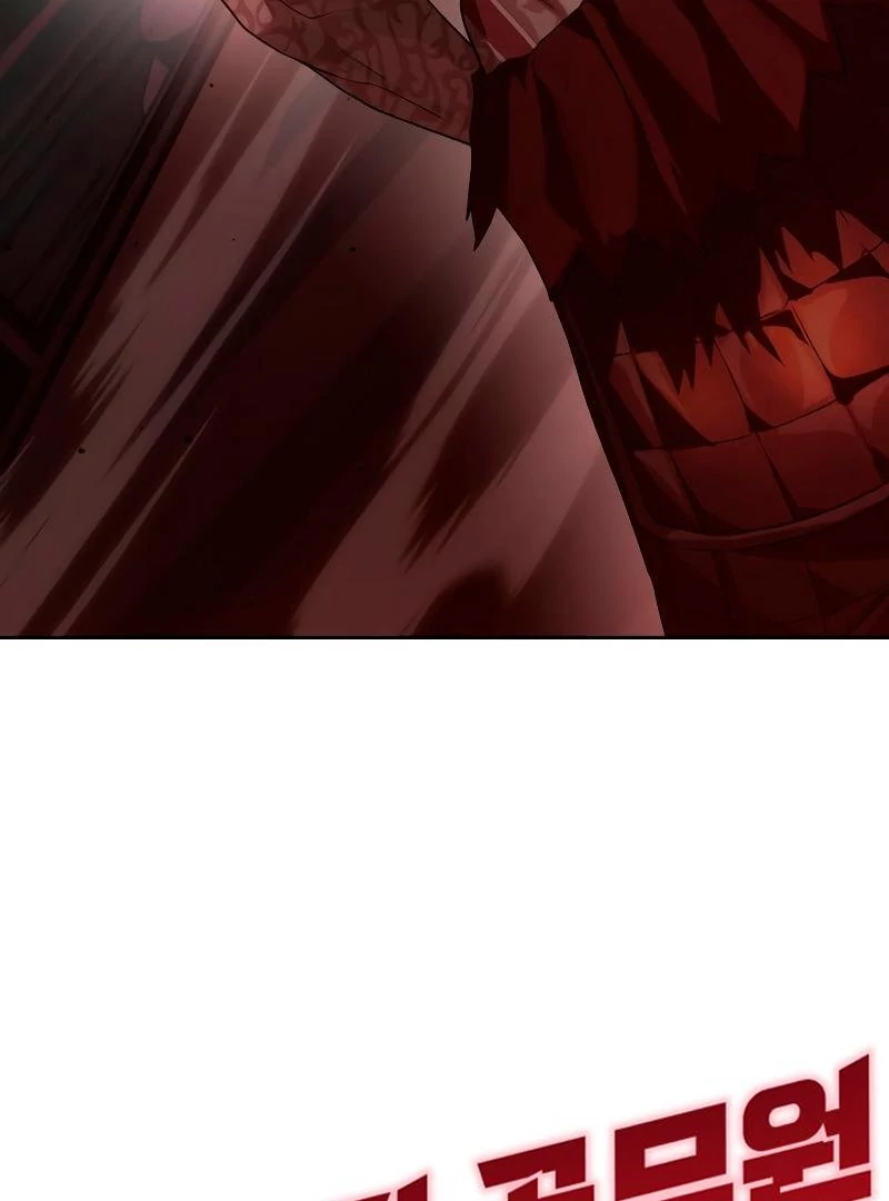 Special Civil Servant Chapter 43 - Page 189
