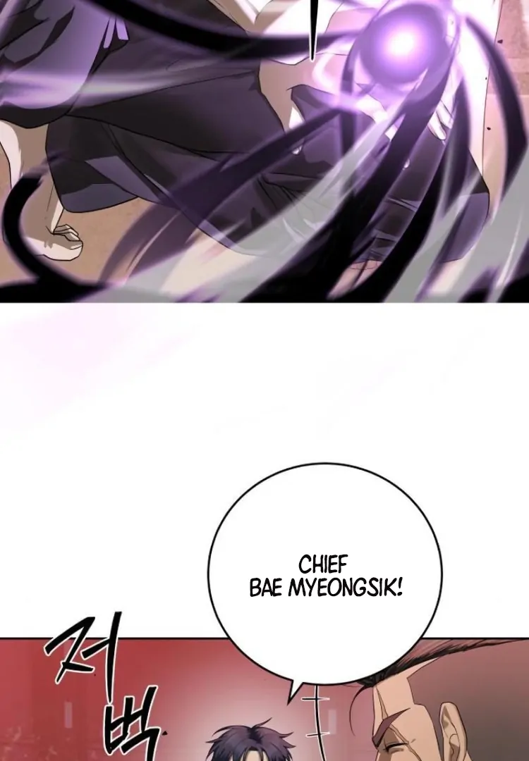 Special Civil Servant Chapter 44 - Page 6