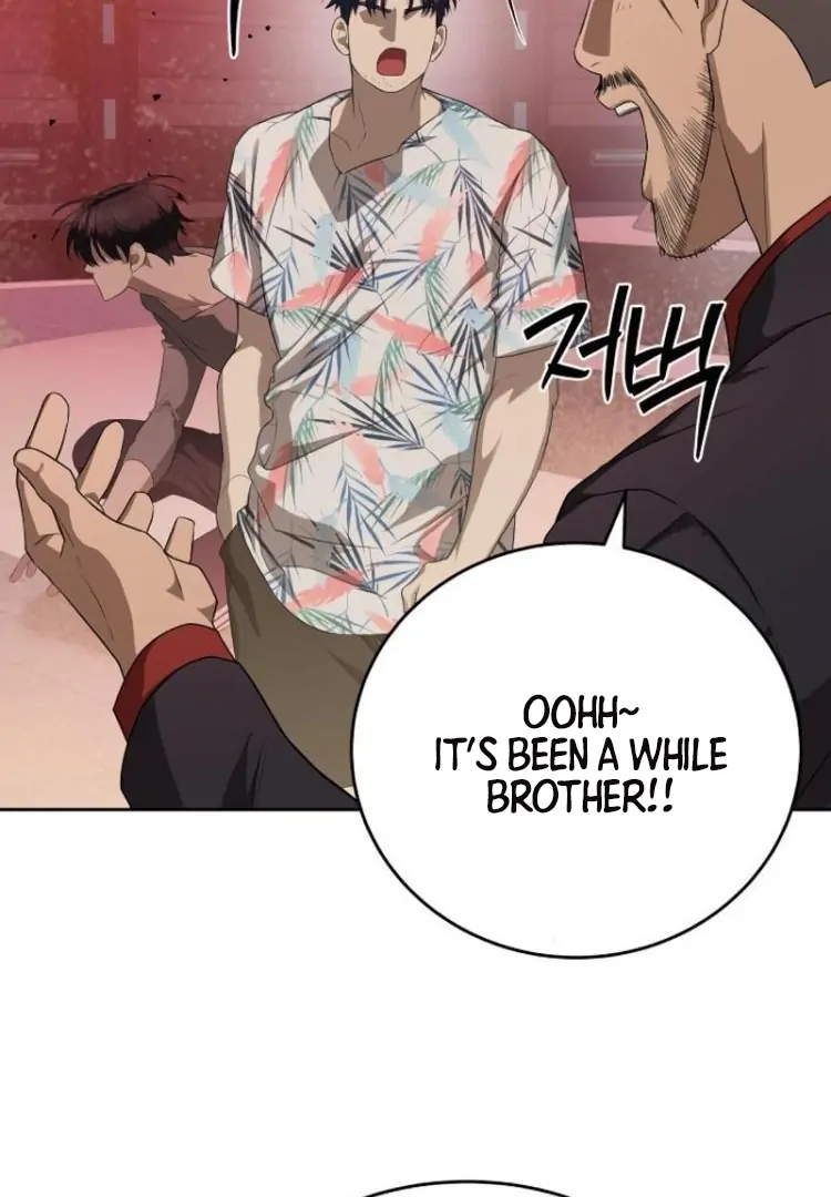Special Civil Servant Chapter 44 - Page 7