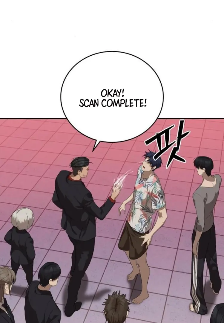 Special Civil Servant Chapter 44 - Page 13