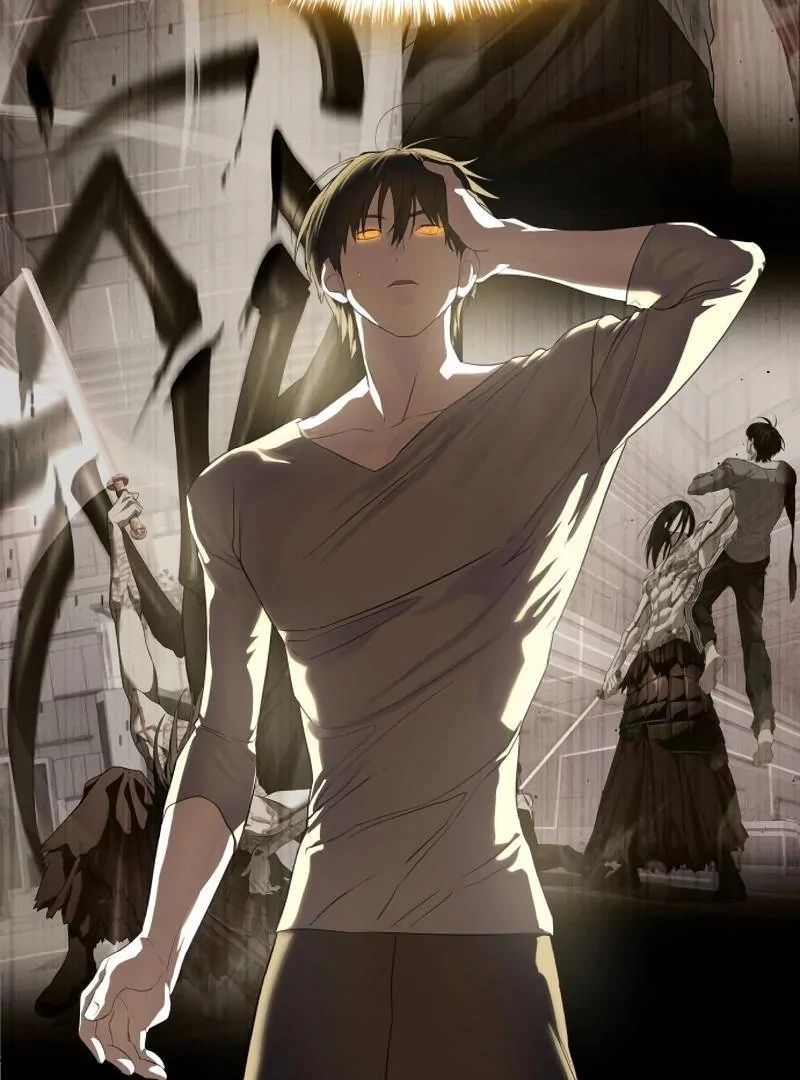 Special Civil Servant Chapter 44 - Page 20