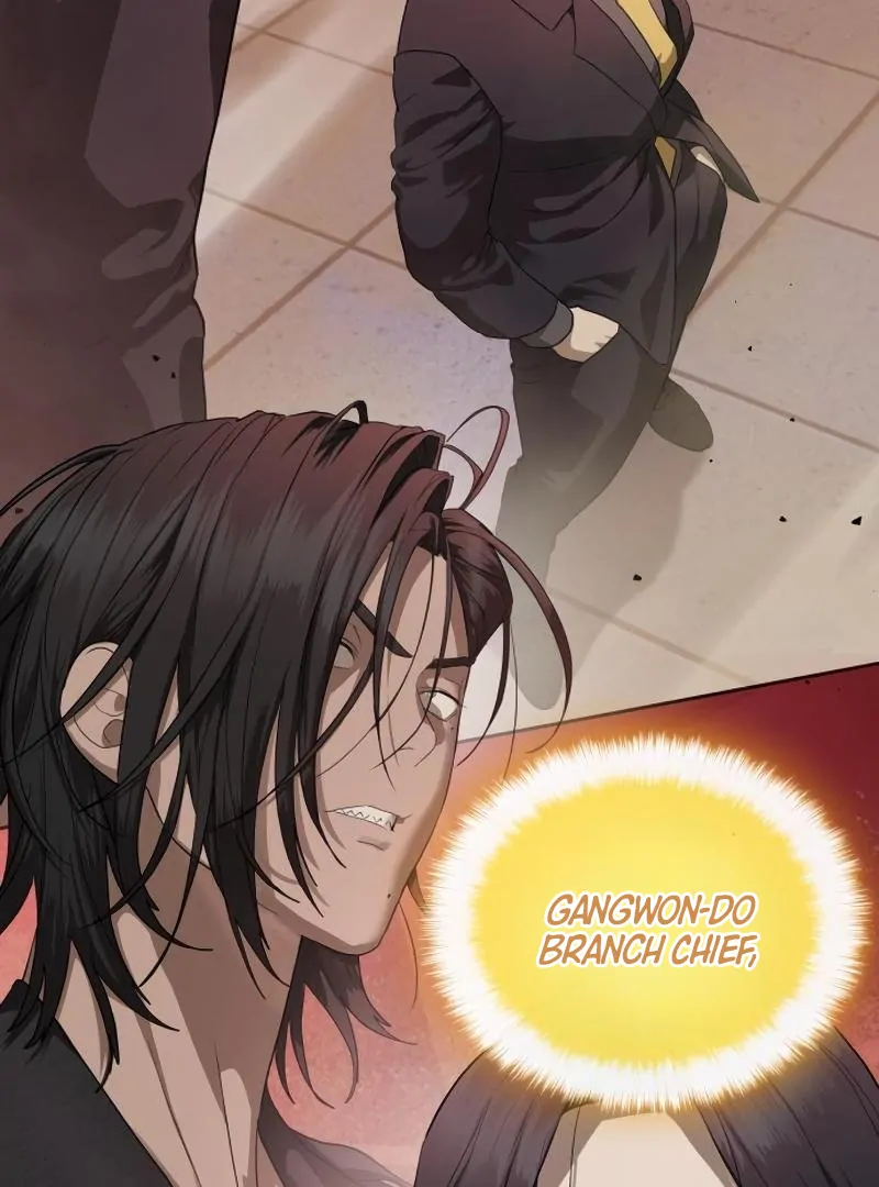 Special Civil Servant Chapter 44 - Page 22