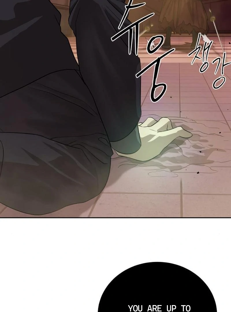 Special Civil Servant Chapter 44 - Page 26