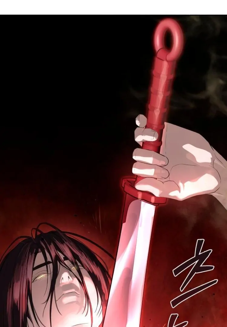 Special Civil Servant Chapter 44 - Page 29