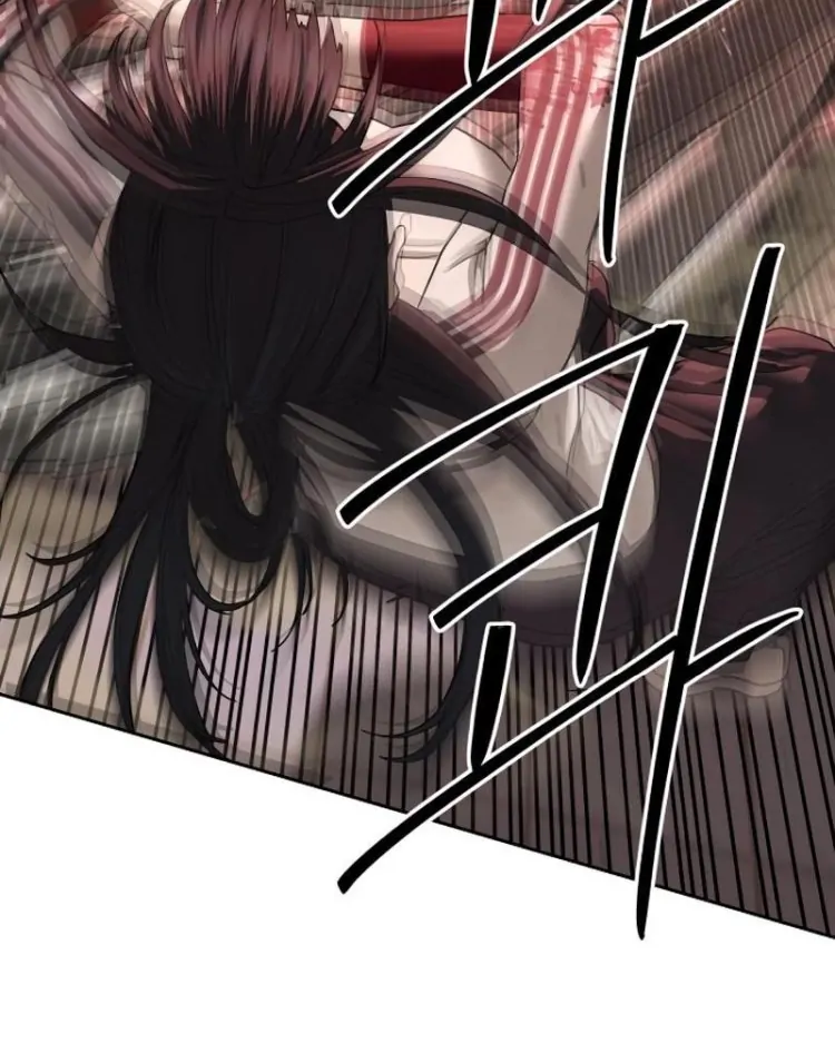 Special Civil Servant Chapter 44 - Page 62