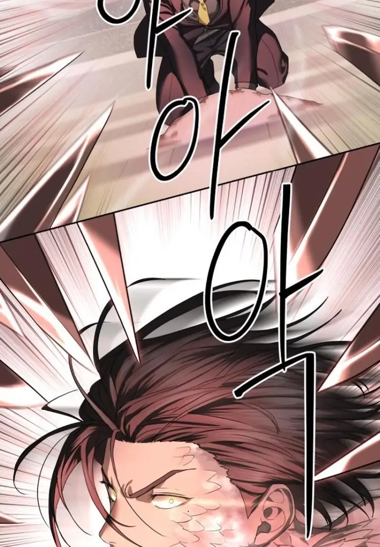 Special Civil Servant Chapter 44 - Page 65