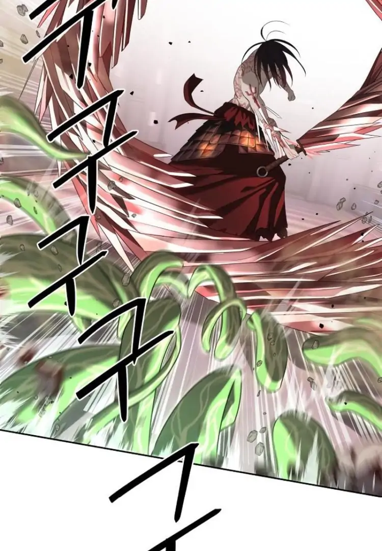 Special Civil Servant Chapter 44 - Page 76